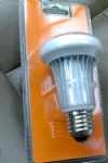 Packaging for lamps lighting box XM-EPB108