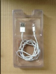 Blister box clamshell packaging for cables